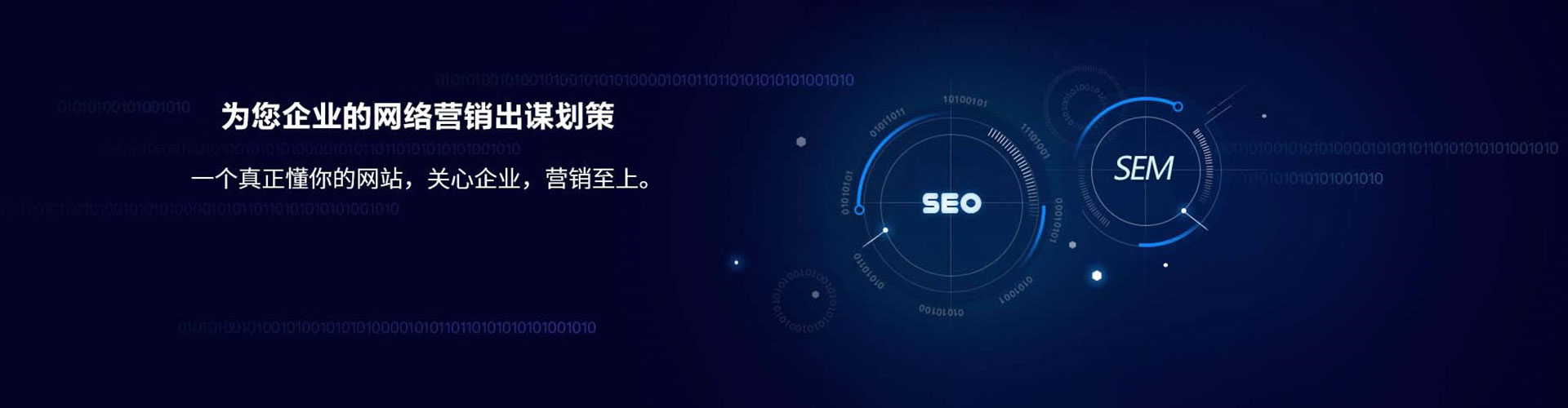 石碇搜索开户返点
